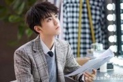 吃瓜娱乐圈陈哲远微博